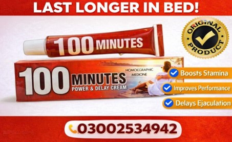 100 Minutes Cream in Pakistan