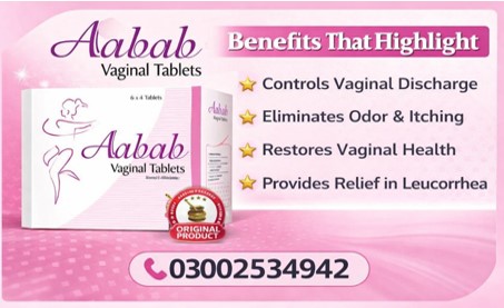 Aabab Vaginal Tablets Price in Pakistan