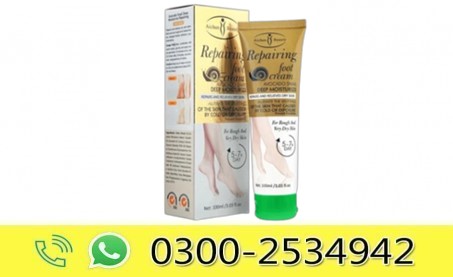 Aichun Beauty Repairing Foot Cream in Pakistan