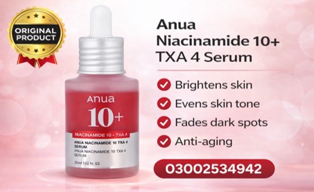 Anua Niacinamide 10 Txa 4 Serum in Pakistan