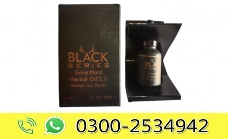 Black Series Extra Hard Herbal Oil in Pakistan