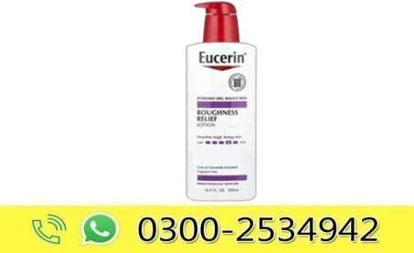 Eucerin Roughness Relief Lotion Price in Pakistan
