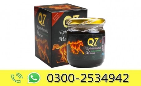 Gold Q7 Natural Epimedium Macun 240g
