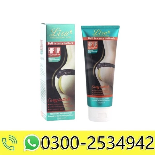 Liru Hip Up Firming and Enhancement Cream in Pakistan