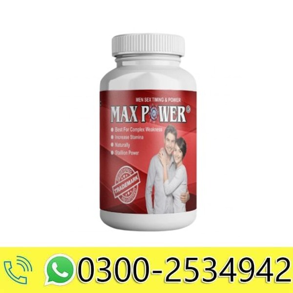 Max Power Capsule In Pakistan