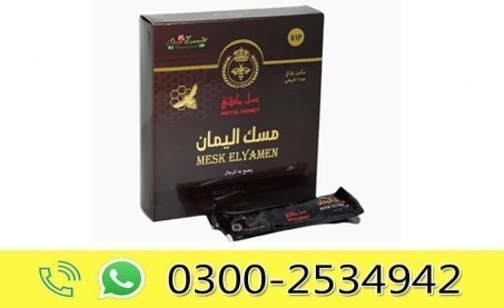 Mesk Elyamen Royal Honey in Pakistan