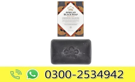 Nubian Heritage African Black Bar Soap in Pakistan