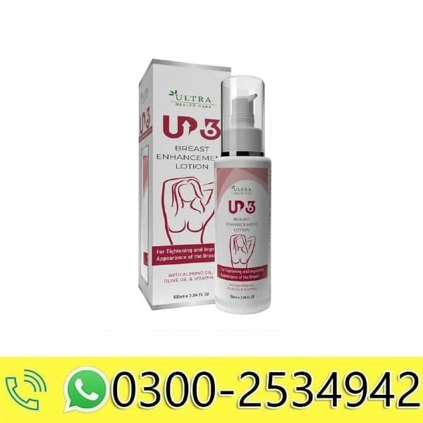 Up 36 Ayurvedic Lotion In Pakistan
