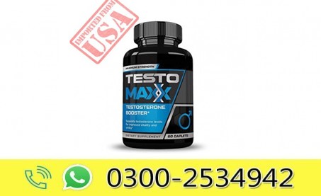 Testo Max Testosterone Booster in Pakistan