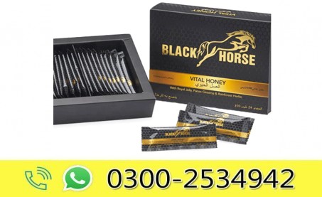Black Horse Vital Honey in Lahore