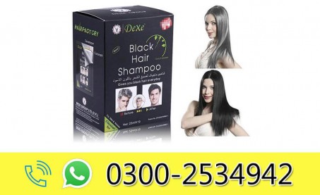 Dexe Black Hair Shampoo in Pakistan