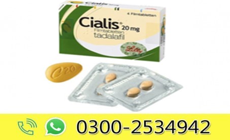 Cialis Tablet Price in Pakistan