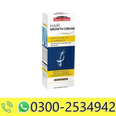 Hair Growth Cream In Pakistan | 0300-2534942 | Preventing Hair Loss and