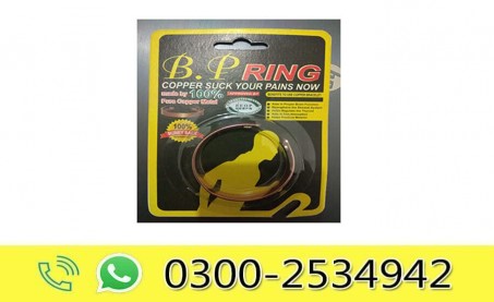 Bp Ring Price in Pakistan