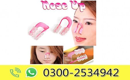 Nose Up Shaper in Pakistan