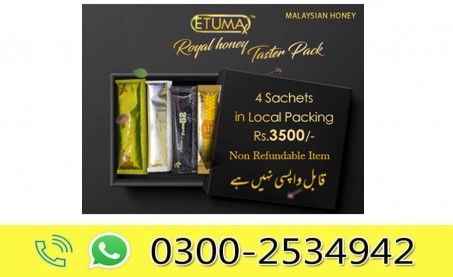 Royal Honey Tester Pack