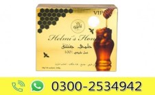 Helmi's Honey in Pakistan