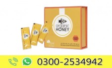 Organic Honey For Men