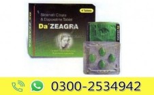 Da Zeagra Tablets in Pakistan