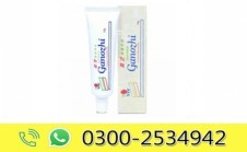 Dxn Tooth Paste Price in Pakistan