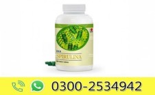 DXN Spirulina 120 Tablets Price in Pakistan