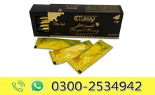 Malaysian Royal Honey Price in Pakistan
